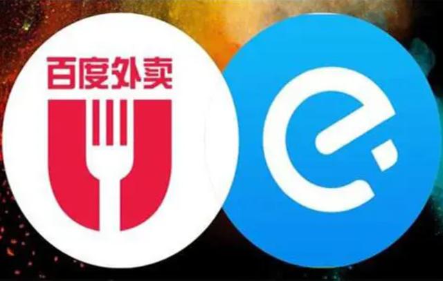 百度你好生活（百度让生活更美好）