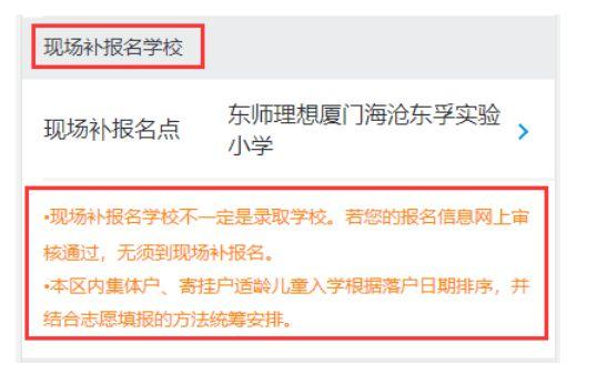 接码短信验证码平台2022免费（接码短信验证码平台2022换绑手游）