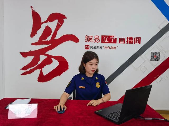 中国消防安全公开课直播回放，中国消防安全公开课直播回放2022？