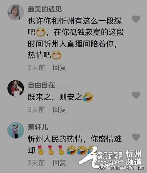 抖音段子文案怎么写，抖音段子文案编剧？