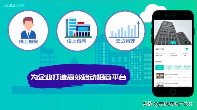 房产销售如何寻找客源，房地产销售怎么找客户创新？