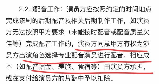 母亲节小视频素材，母亲节短视频素材听妈妈的话？