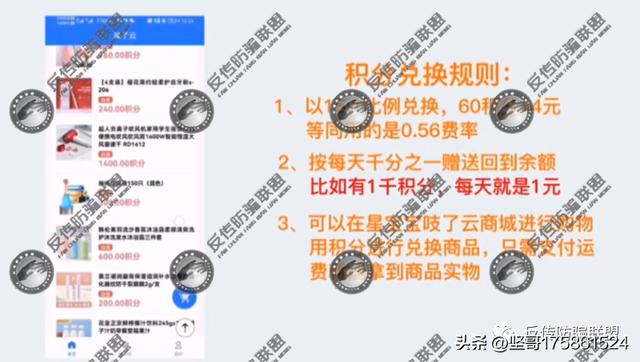 推广赚钱一个50元，推广赚钱一个50元下载？