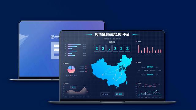 新媒体运营专业学什么的（新媒体运营专业学什么好）