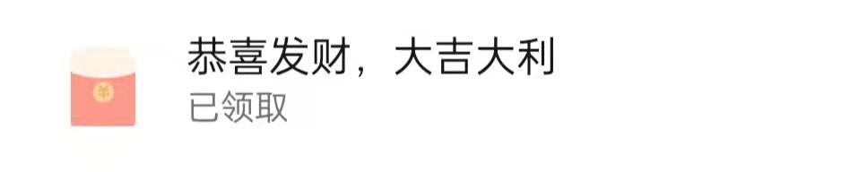 微信找不到群聊如何找回来，微信找不到群聊如何找回来苹果手机？