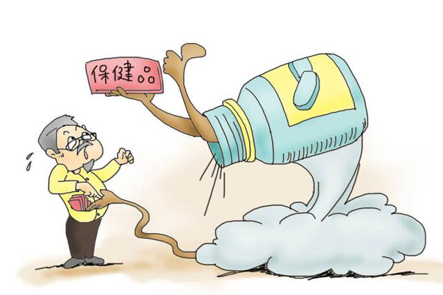 销售提成一般在几个点，房屋销售提成一般在几个点？
