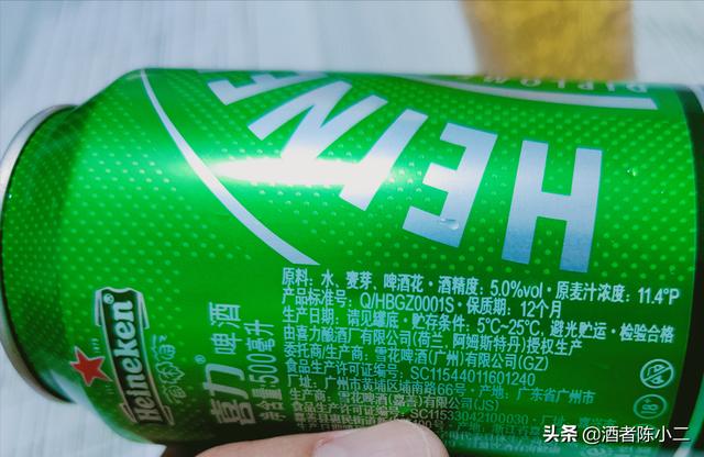 喜力啤酒零售价格（喜力啤酒种类价格）