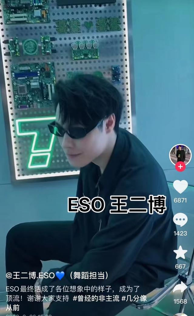 抖音粉丝取消关注了,为什么粉丝还在（抖音加了关注就是粉丝吗）