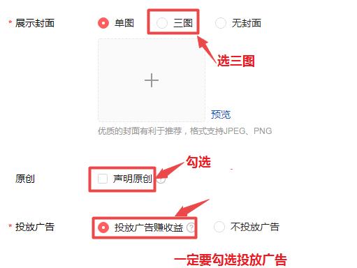 免费注册自媒体账号官网入口，自媒体帐号注册官网？