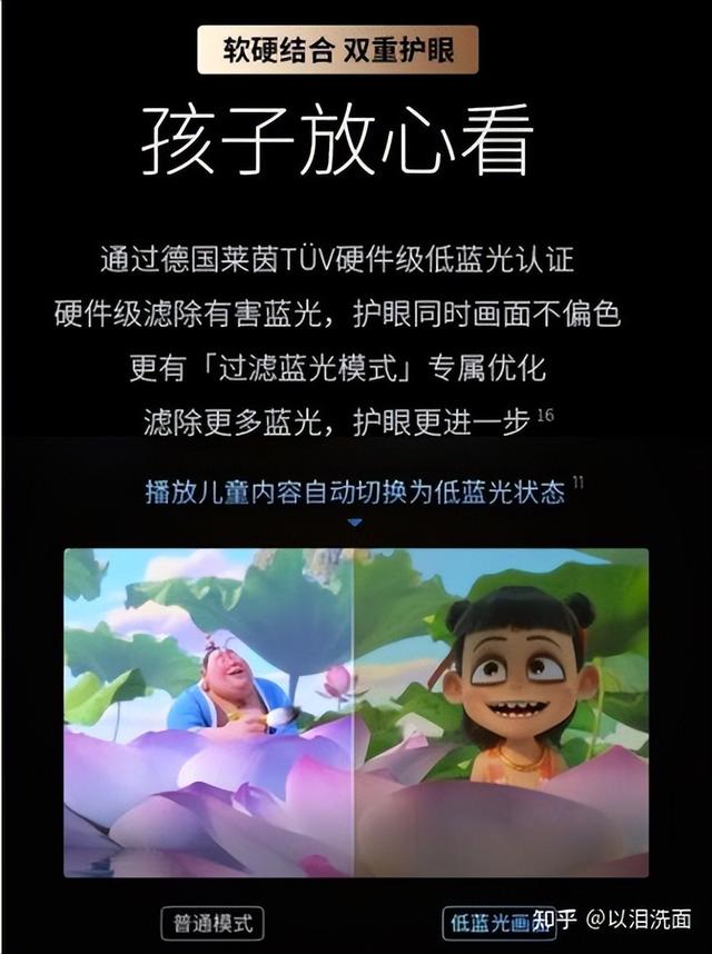 卖电器朋友圈广告京东怎么写，朋友圈卖电器广告语？