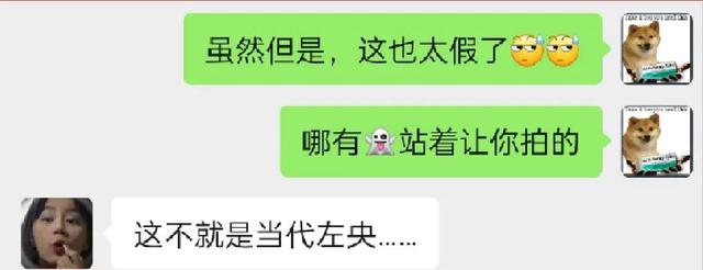 直播看见鬼小说免费阅读目录（直播看见鬼小说百度云）