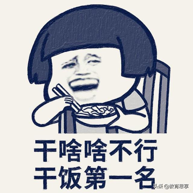 小学生如何赚钱最快最安全不上网，小学生如何赚钱最快最安全现金？