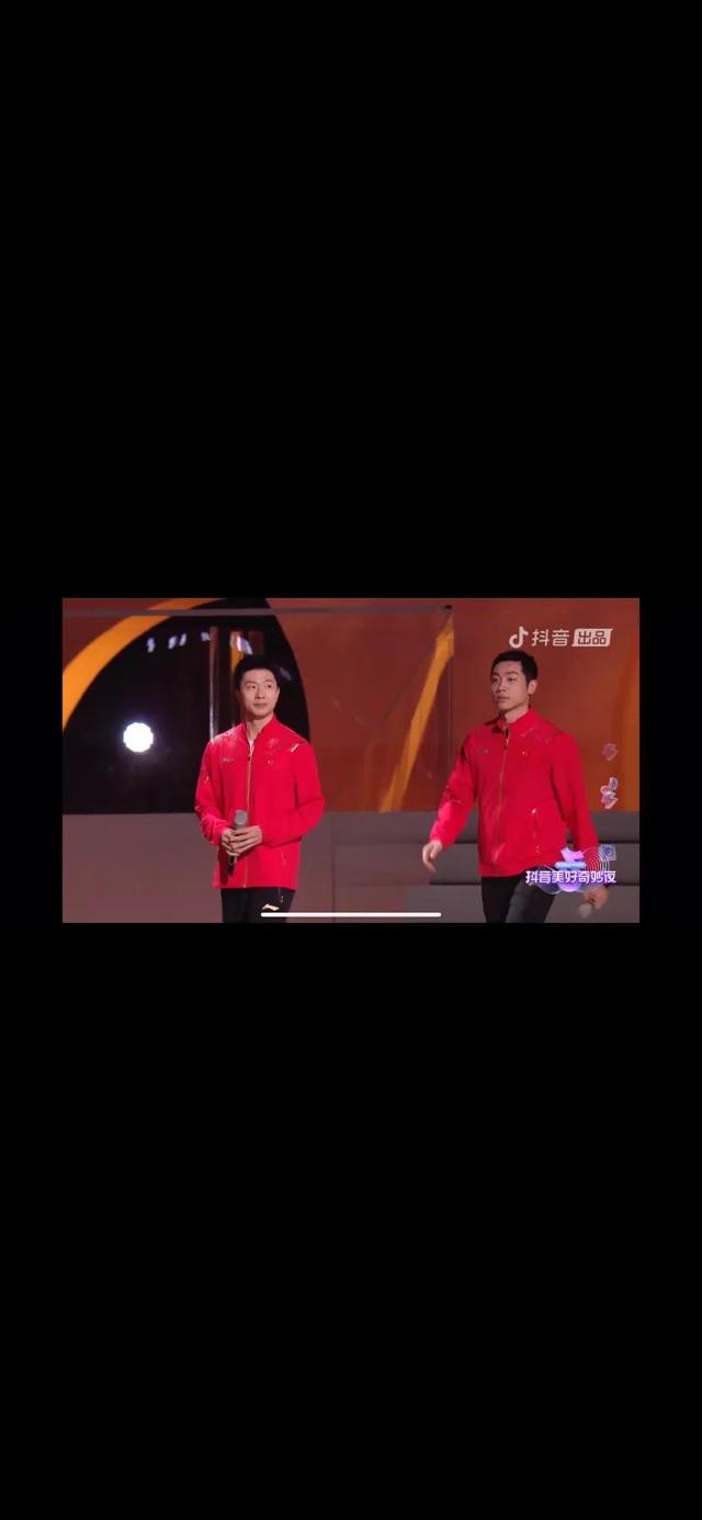 抖音美好奇妙夜2019节目名单（抖音美好奇妙夜2019在线观看）