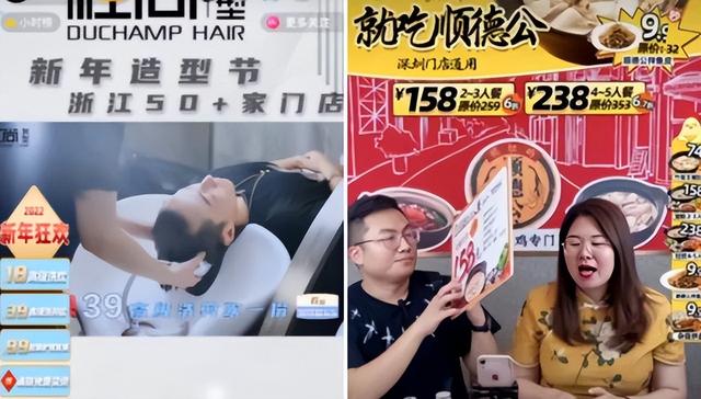 抖音上怎么看附近直播的人，抖音如何看附近直播的人？