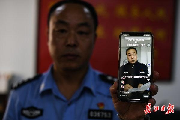 一个人可以注册几个抖音账号实名认证，一个人可以注册几个抖音账号实名认证的？