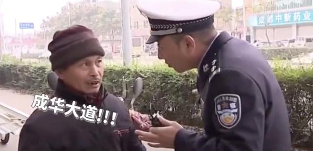 抖音陈警官是谁，抖音上陈总个人资料？