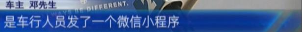 以租代购买车是怎么回事（以租代购车平台非法吗）