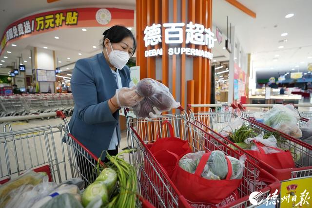 送货上门的微信超市小程序排名，送货上门的微信超市小程序弄？