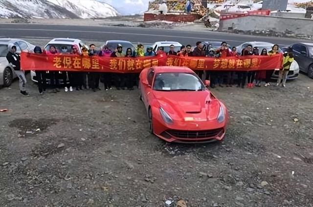 抖音等级价格对照表60级图片，抖音粉丝团等级价格对照表？