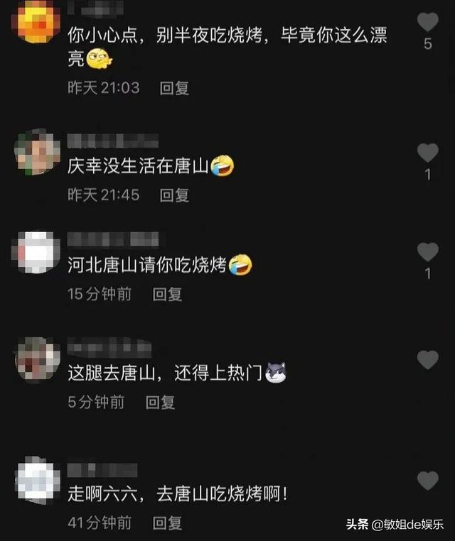 网络圣人是什么意思网络用语（网络圣人是什么意思啊）