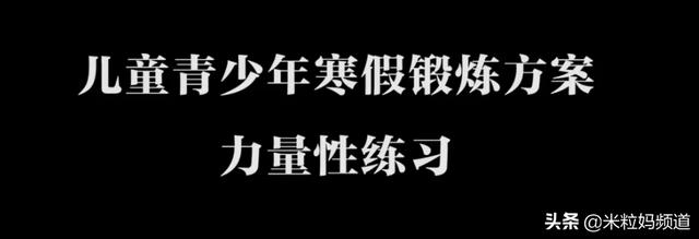 全国小学生网课平台免费人教版下载（全国小学生网课平台免费人教版数学）