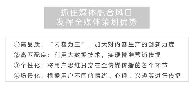 直播媒体运营具体做什么的，直播媒体运营具体做什么内容？