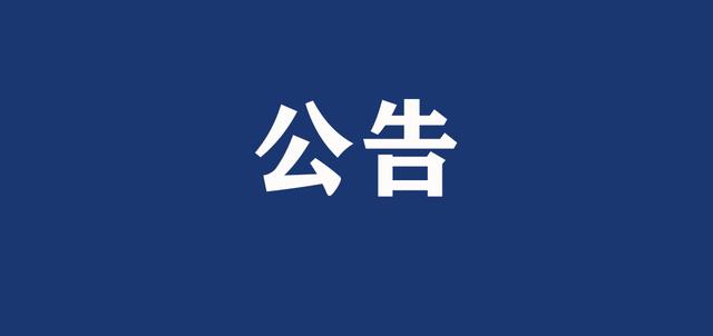 快手自媒体平台注册入口官网（快手自媒体平台注册入口账号）