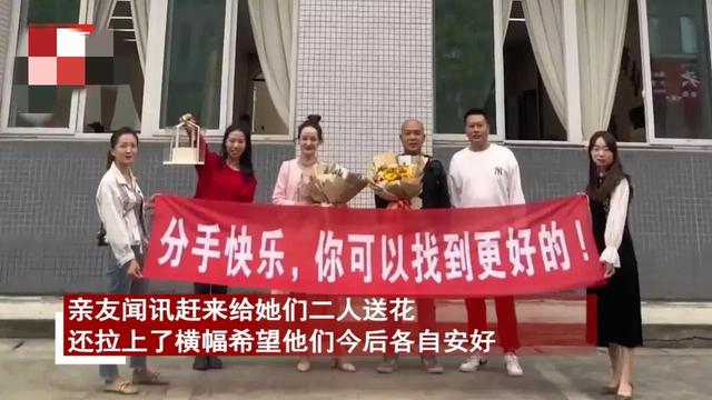 十七年夫妻发朋友圈怎么发说说心情，十七年夫妻发朋友圈怎么发说说句子？