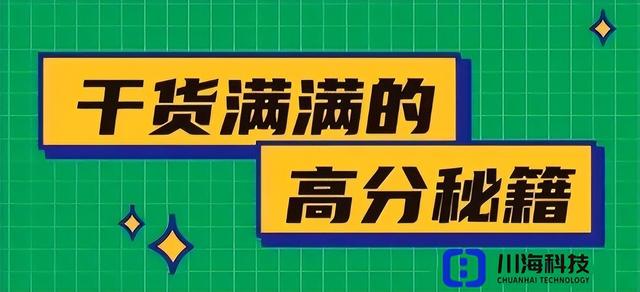 网上售货平台有哪些（供货商免费入驻的电商平台）
