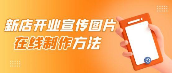 推广圈担保平台网站（推广圈担保平台下载）