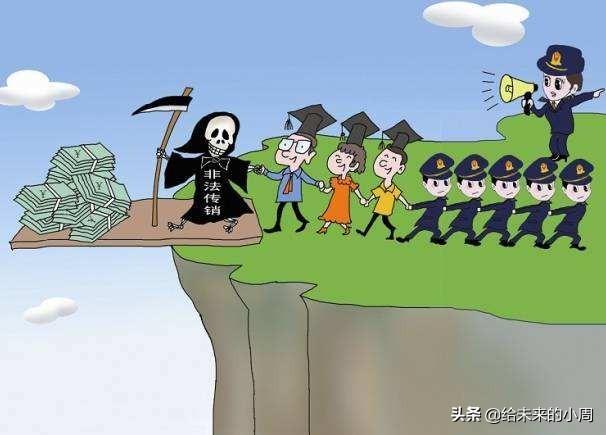 连锁业白皮书，连锁经营是国家项目吗？