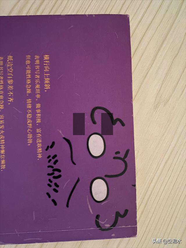 抄写员兼职哪里有（小说抄写员兼职）