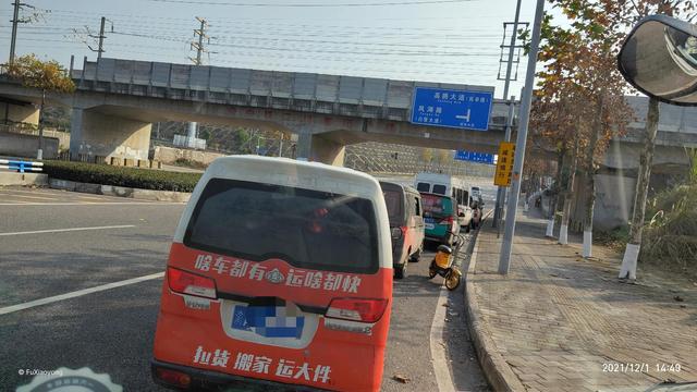 小城市货拉拉挣钱吗（在上海跑货拉拉挣钱吗）