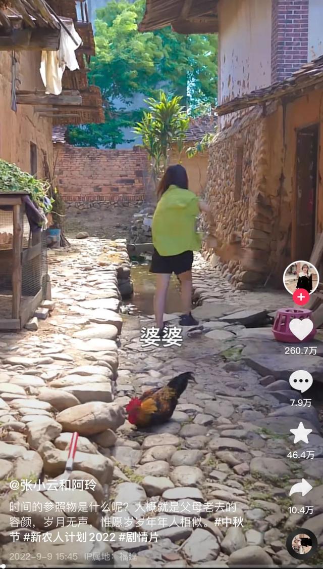 抖音涨粉个人简介，抖音容易涨粉的个人介绍？
