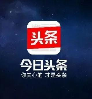 看新闻赚钱的软件哪个赚的钱比较多，看新闻赚钱的软件哪个赚的钱比较多提现是微信的多？