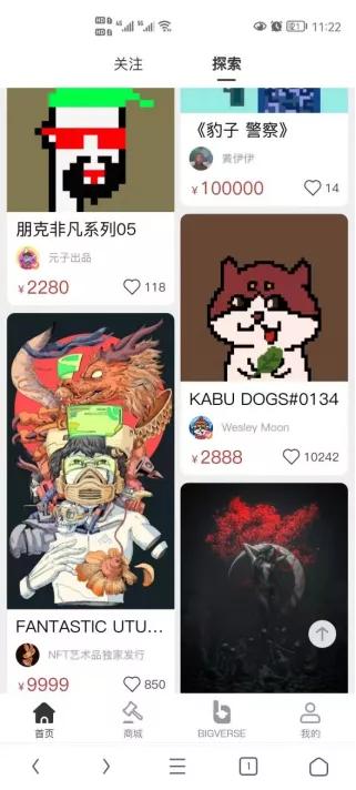 可以画画赚钱的软件下载，可以画画赚钱的软件学生党？