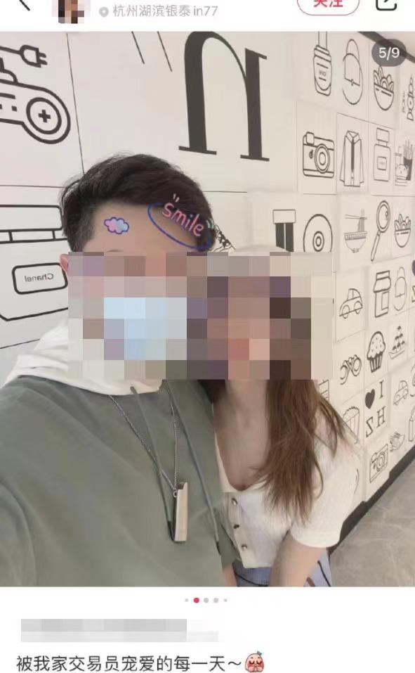 小红书好看的头像图片女，好看头像小红书女？
