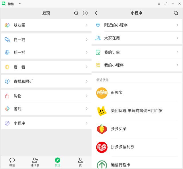 快手怎么录屏别人直播视频，快手怎么录屏别人直播视频教程？