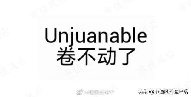 京东快运单号查询号码查询物流，京东快运单号查询号码查询物流信息？