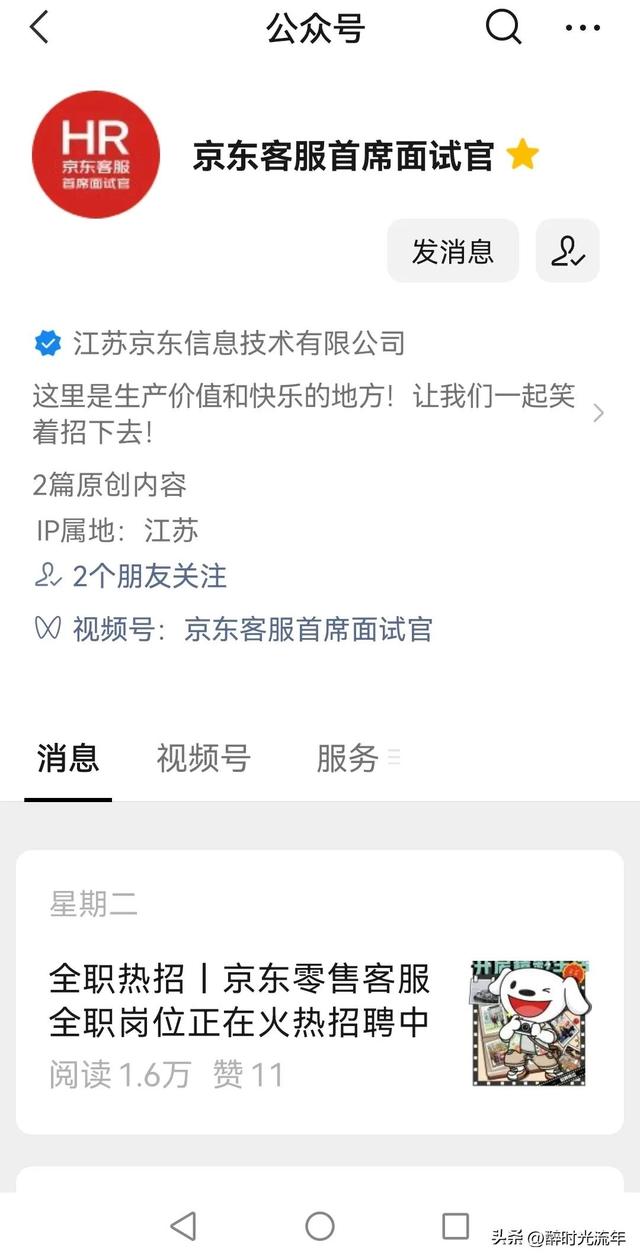 淘宝网店客服兼职怎么找客户（淘宝网店客服兼职怎么找客源）