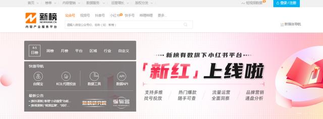 活码二维码制作软件（如何生成活码二维码）