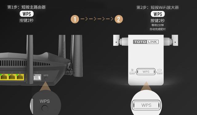 华为wifi如何扫二维码连接（华为手机怎么扫描wifi二维码连接wifi）