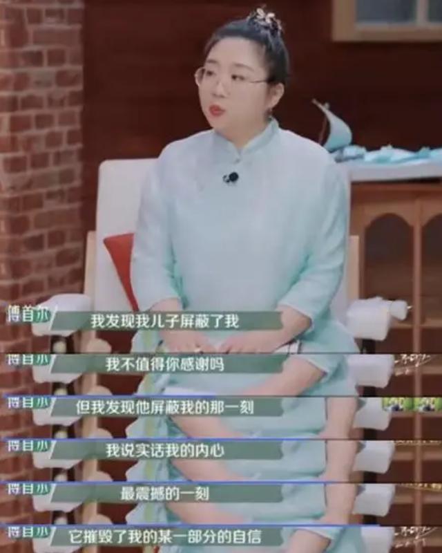 儿子12岁生日妈妈怎么发朋友圈简短，儿子12岁生日妈妈怎么发朋友圈简短祝福？