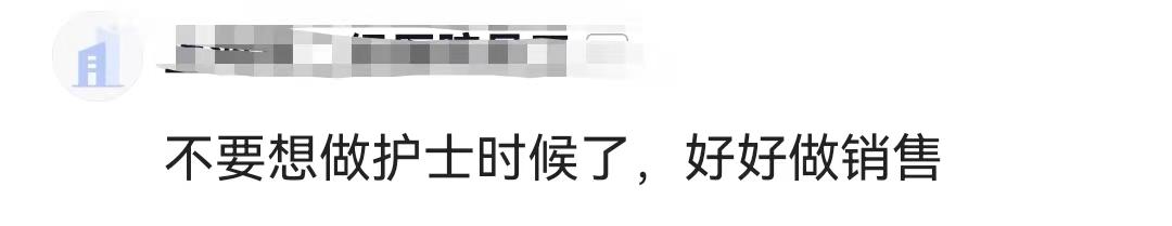 普爱医疗销售干的怎么样，普爱医疗器械好不好做？