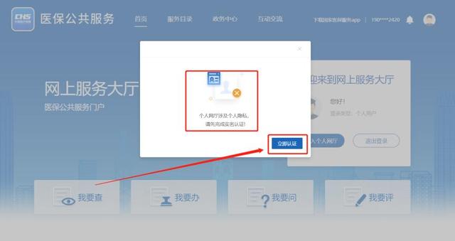 网站注册需要多少钱（平台注册费用要多少钱）