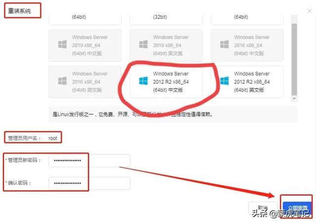 搭建云服务器需要多长时间（搭建云服务器需要哪些）
