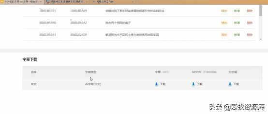 抖音怎么复制文案直接显示文字，抖音里的文案怎么复制不了了？