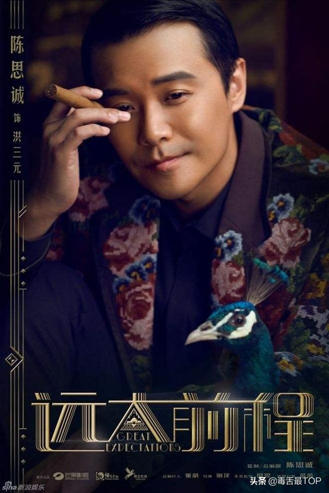中国十大电视剧导演排名（电视剧导演排名20强2015）