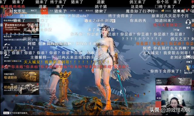 什么软件直播赚钱最好赚尺度大，什么软件直播赚钱最好赚尺度大的？