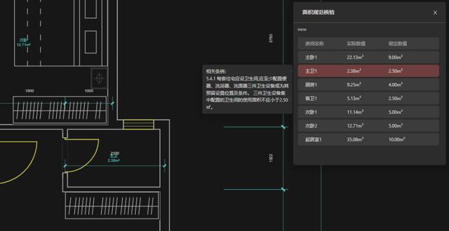 互联网大赛项目案例创业方向（互联网大赛项目案例名称）